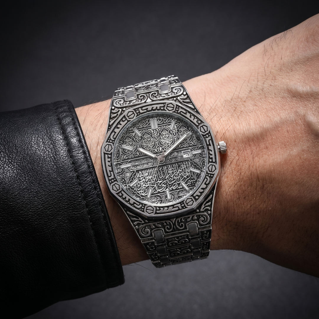 Ashford Watch