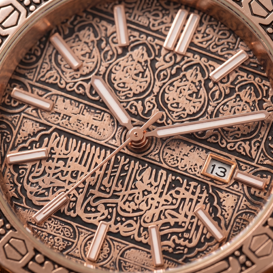 Ashford Watch
