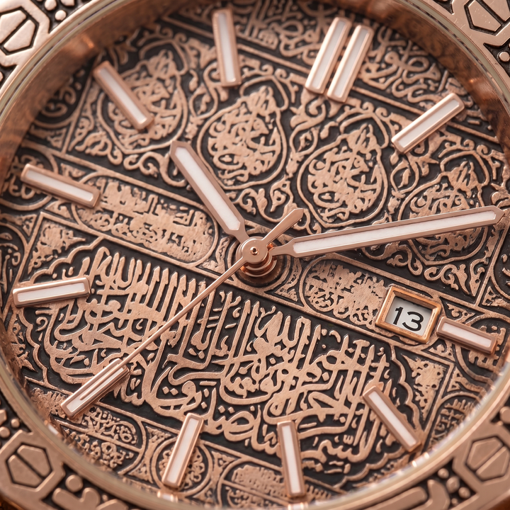 Ashford Watch